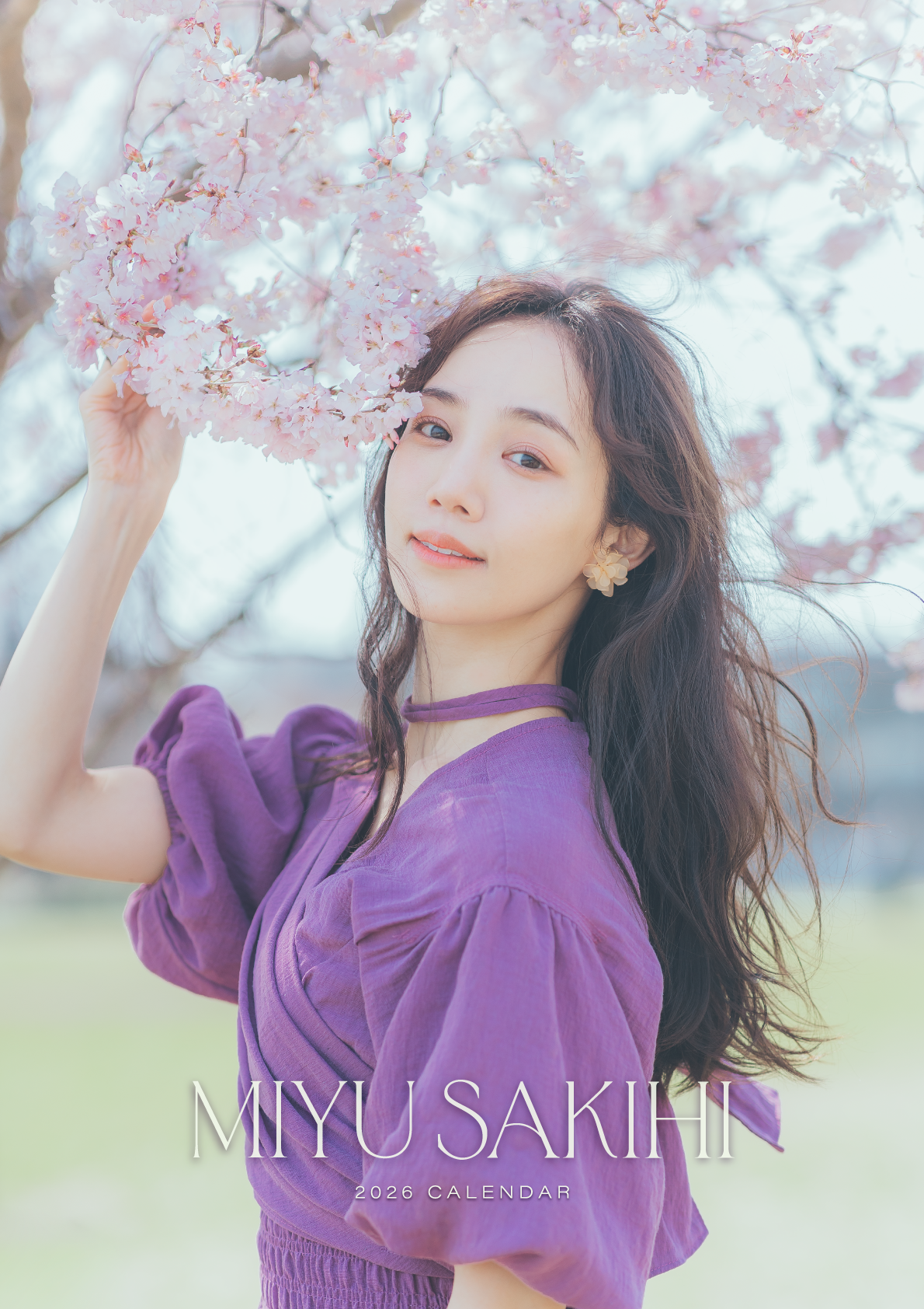 咲妃みゆ 2026年壁掛カレンダー