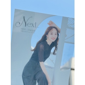 「Next...」クリアカード