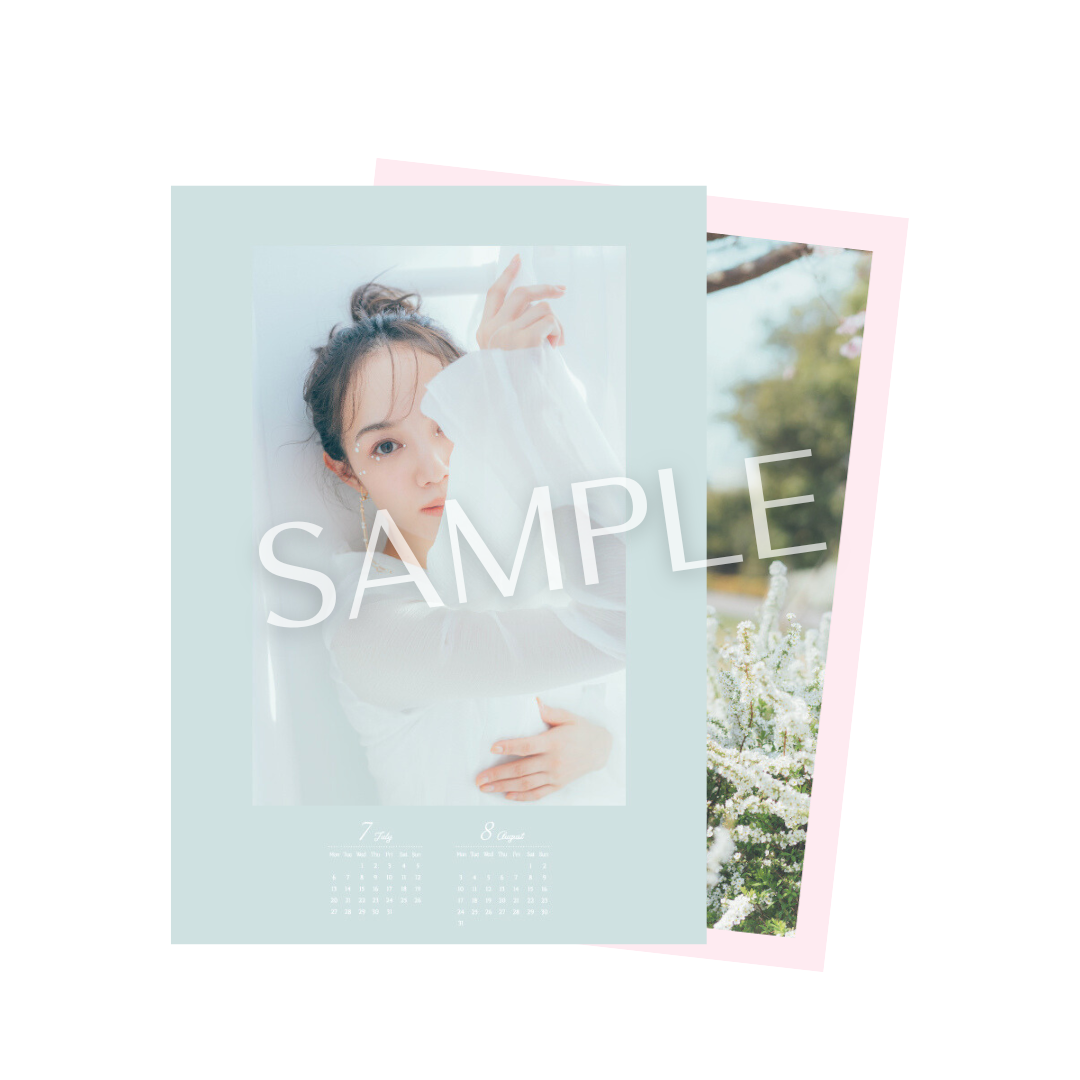 咲妃みゆ 2026 壁掛けカレンダー