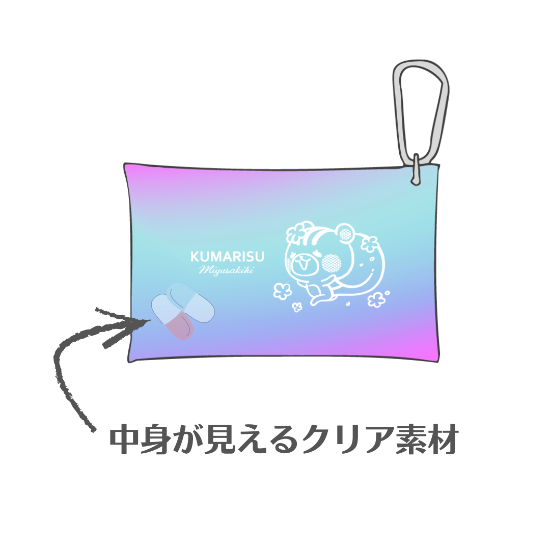 ぜんぶセット 咲妃みゆ2026年カレンダー関連グッズ