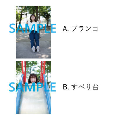 四切ワイド写真(2019年カレンダーショット)